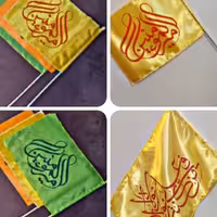 پرچم ساتن دستی غدیر ی
اندازه 25در 35 دسته پلاستیکی فشرده
