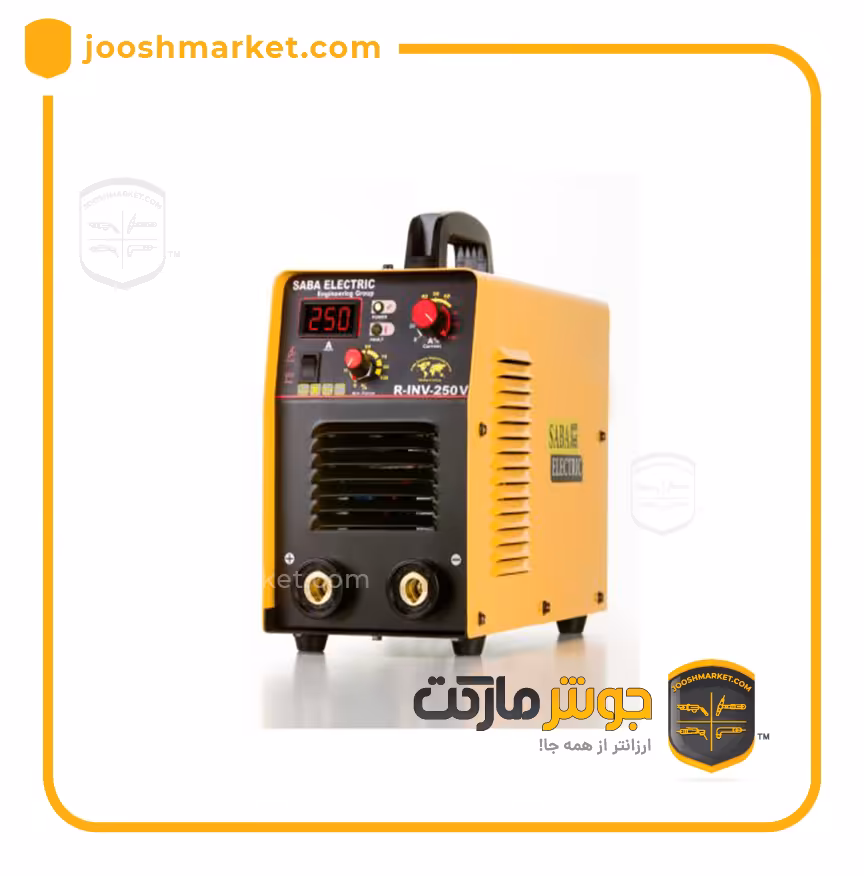 دستگاه جوش اینورتر صبا الکتریک250آمپر مدلR-INV-250V