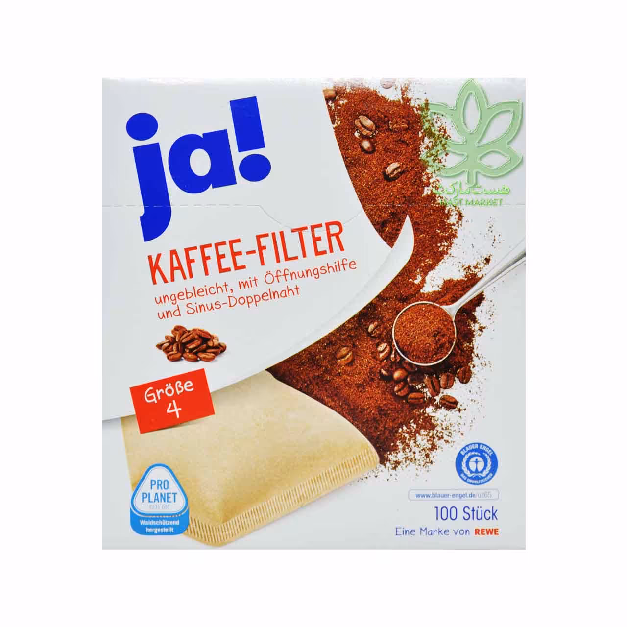 فیلتر قهوه ( شماره 4 ) 100 عدد آلمانی