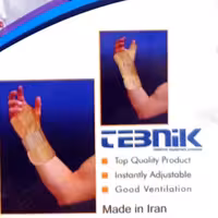 مچ بند آتل دار نئوپرنی  ضد حساسیت 