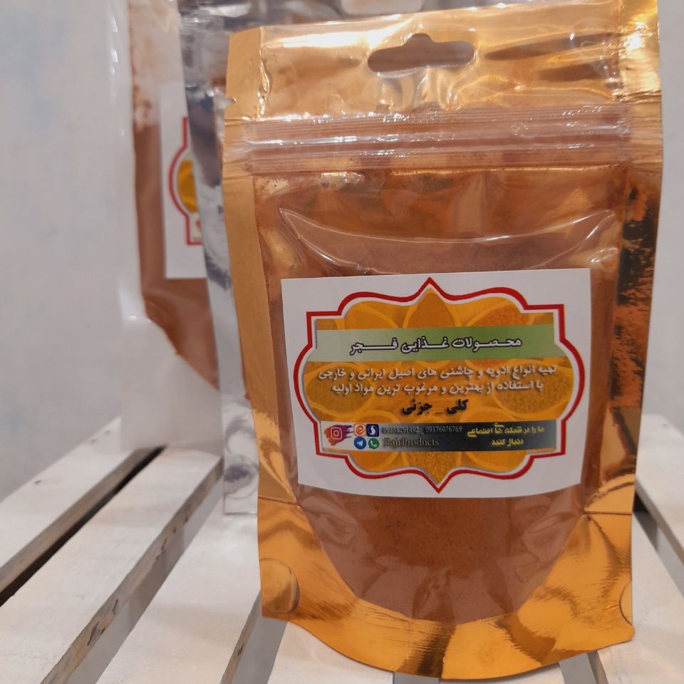 پودر دارچین خالص

( بسته 120 گرمی ) 