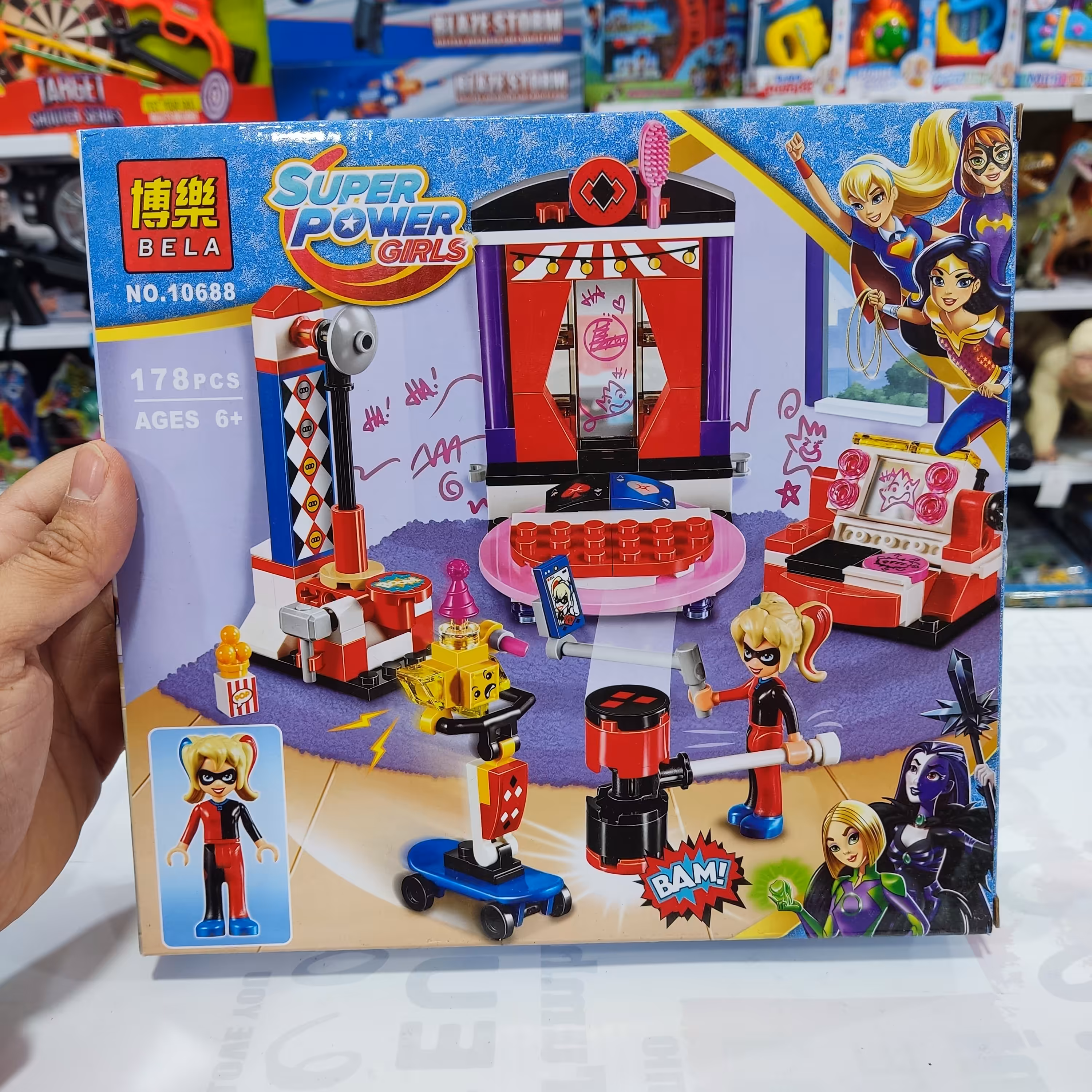 اسباب بازی لگو دخترانه مدل هارلی کویین