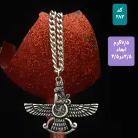 پلاک نقره مردانه کد 283 وزن 7 گرم و نیم ابعاد 35 در  45 میلیمتر  یک کار دستساز و مهردار  اثر  استاد شهرابی ارسال رایگان 