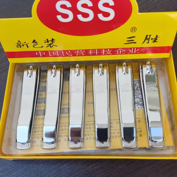 ناخن گیر  بزرگ سوهان دار  SANSENG (بهترین ناخنگیر بازار)

