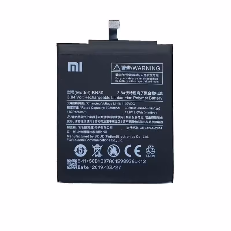 باطری گوشی شیائومی مدل(Radmi 4a)به قیمت عمده و پخش 