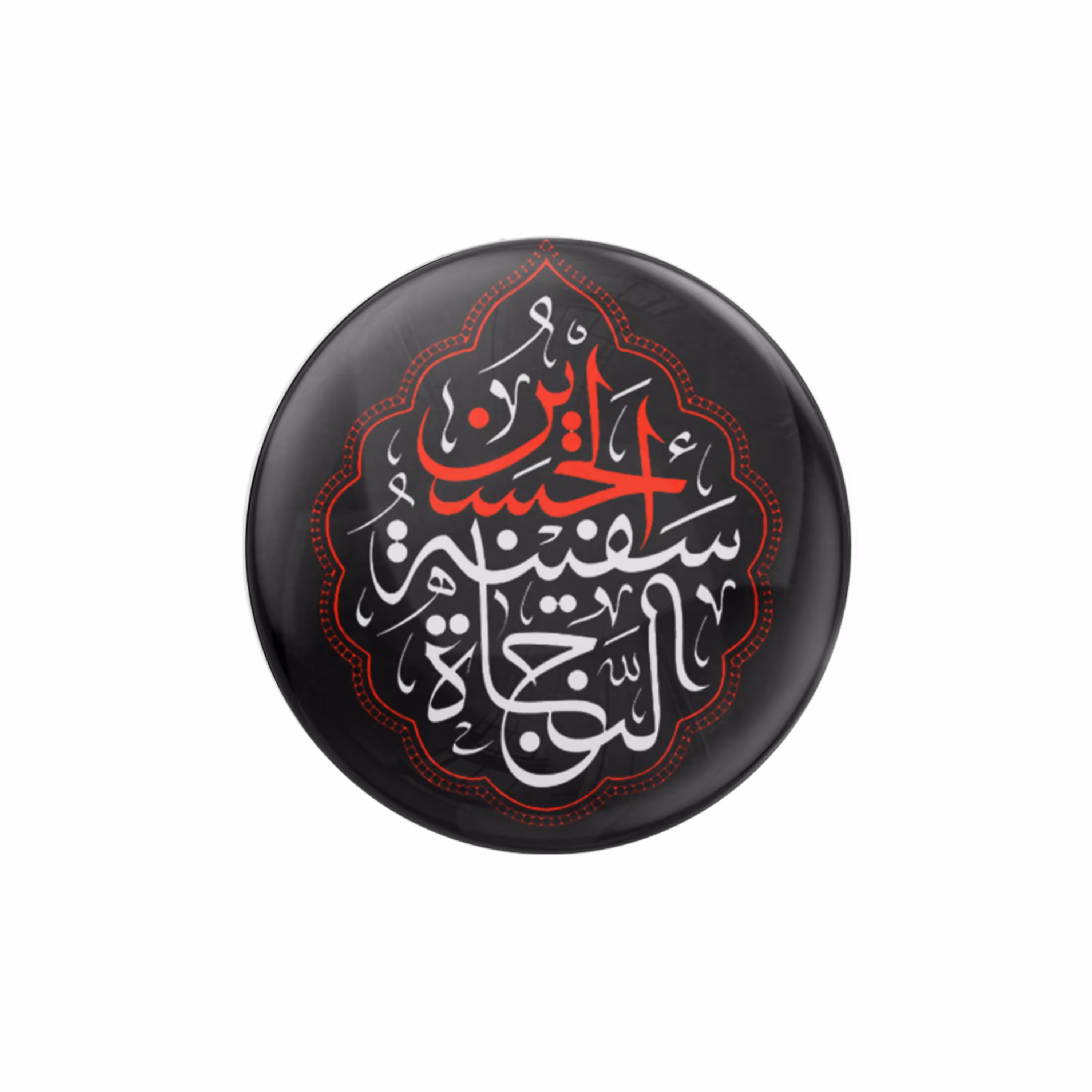 پیکسل محرم طرح سفینه الجاه الحسین کد trm228