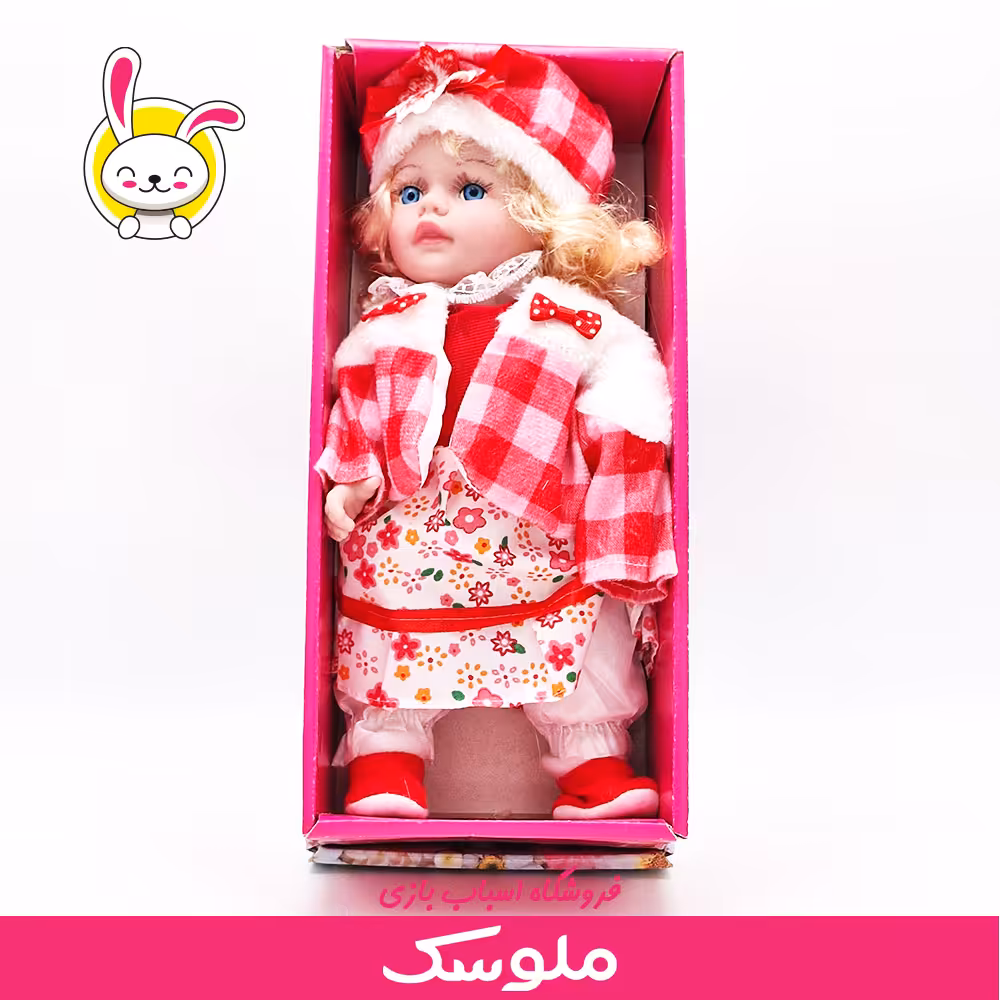 عروسک دختر 12 اینچ