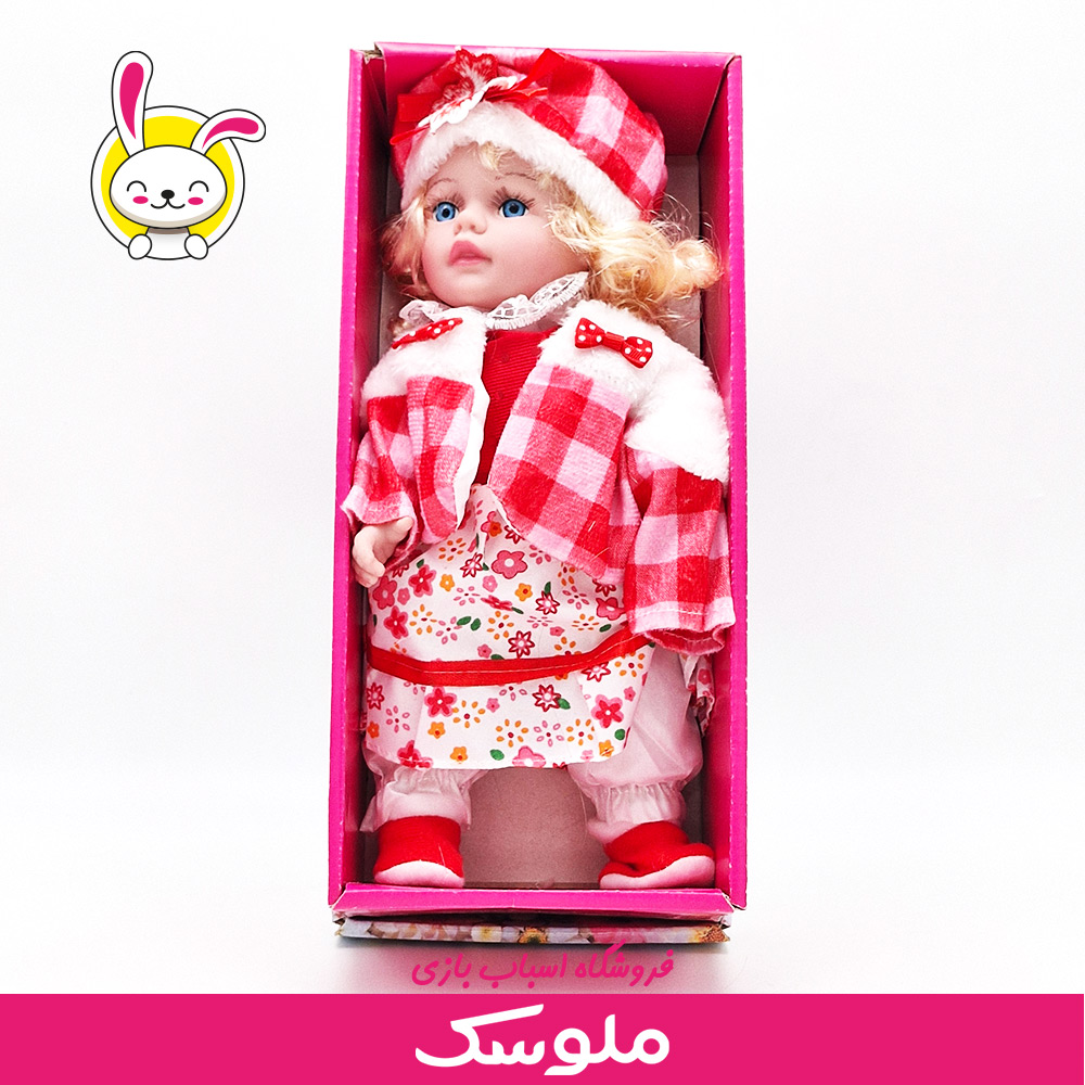 عروسک دختر 12 اینچ