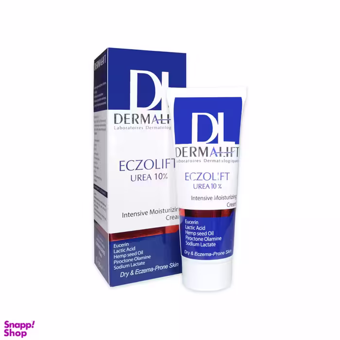 کرم اوره 10% اگزولیفت درمالیفت (Dermalift) حجم 75 میلی لیتر