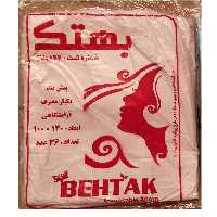 10 بسته پیشبند 36 عددی  آرایشی بهتک 