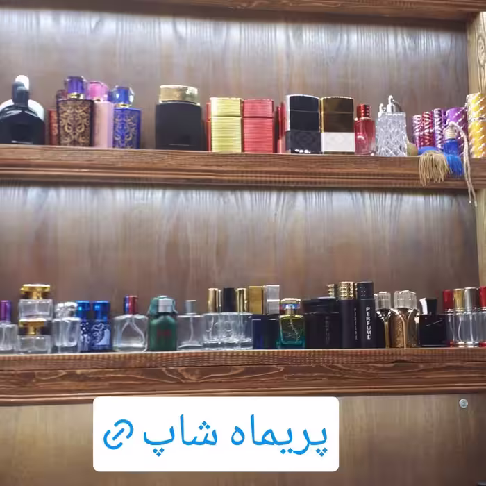 پرفیوم عطر ایفوریا با شیشه 150 میلی گرمی