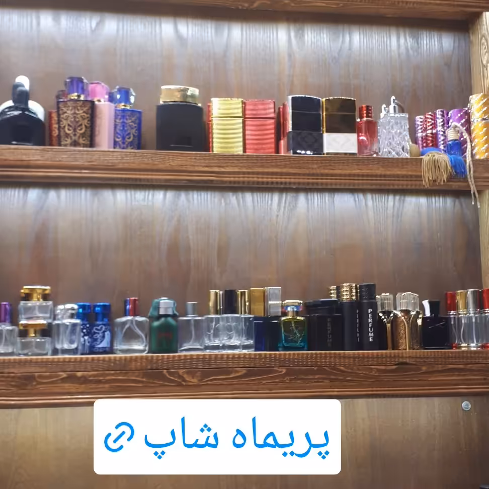 پرفیوم عطر ایفوریا با شیشه 150 میلی گرمی