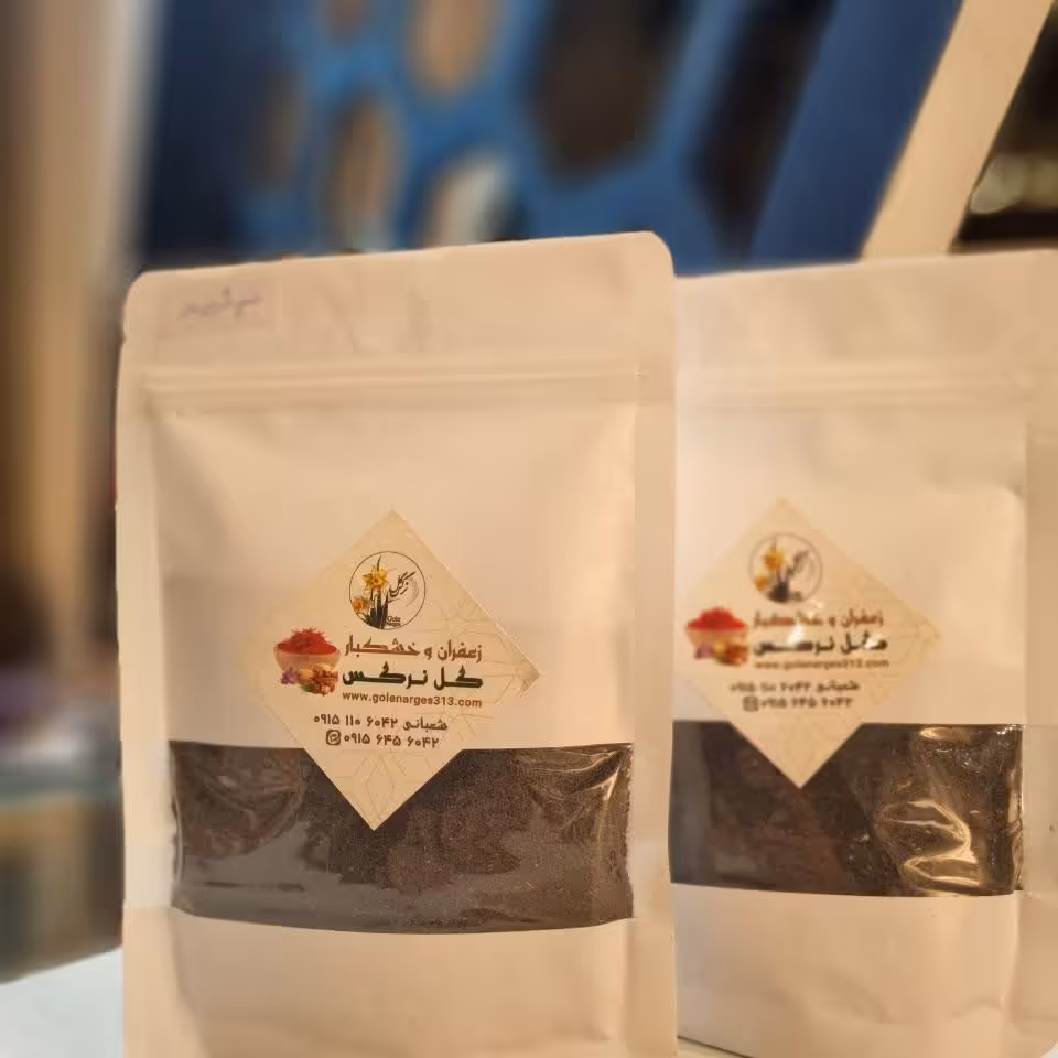 پک تخم شربتی وزن 150 گرم