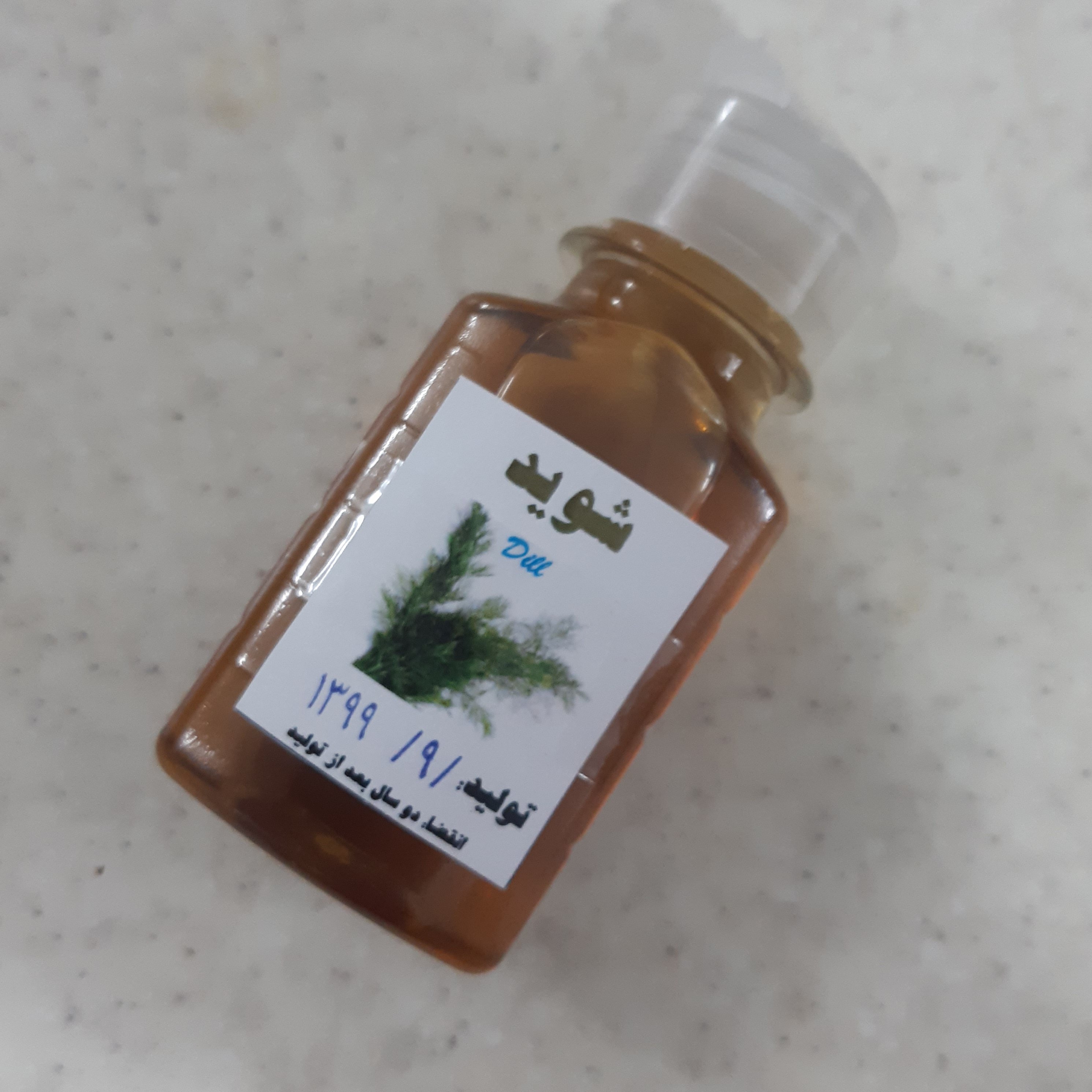 روغن شوید