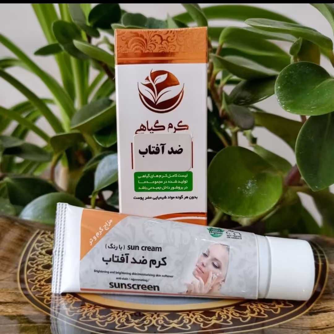 ضد آفتاب رنگی روشن کننده و ضد لک

