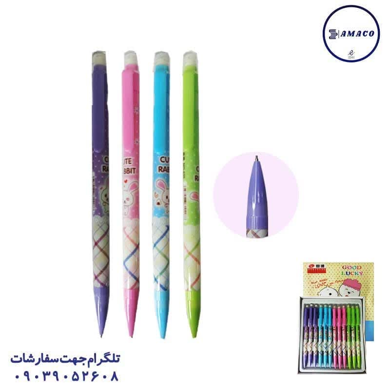 اتود فانتزی 930-10 (24 عددی )