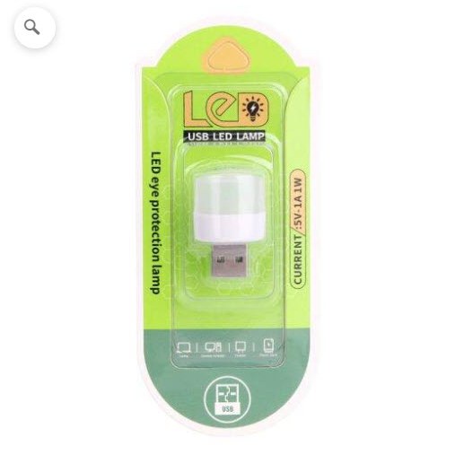 لامپ USB LED نور مهتاب
