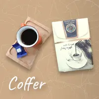 پودر قهوه ترک لایت پندار 200 گرم-کوفر