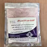 سم کارباریل سوین (کد02)