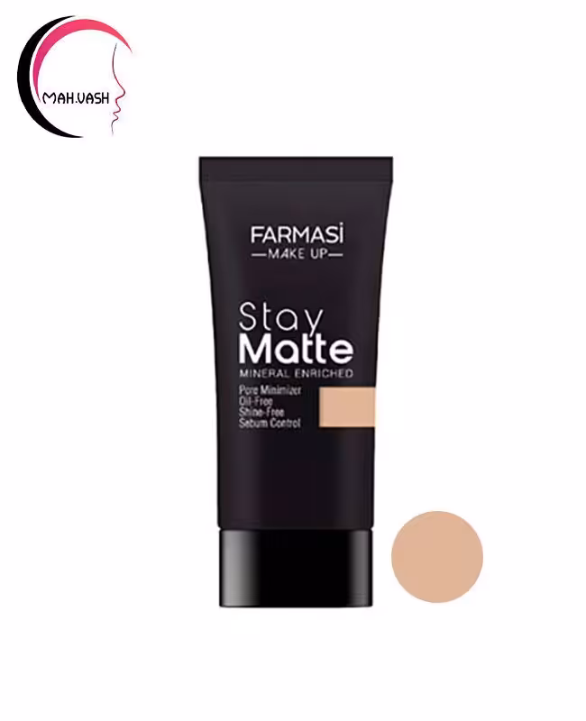 کرم پودر مات فارماسی حجم 30 میلی لیتر