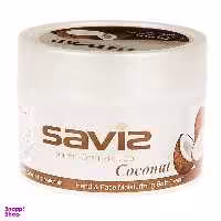 کرم مرطوب کننده ساویز مدل Coconut مقدار 180 گرم