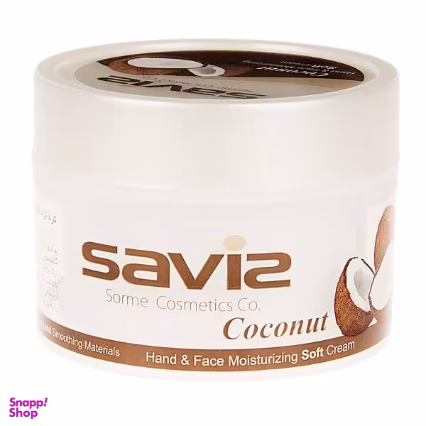 کرم مرطوب کننده ساویز مدل Coconut مقدار 180 گرم
