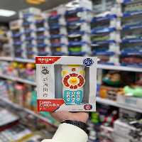 اسباب بازی ریموت کنترلی موزیکال