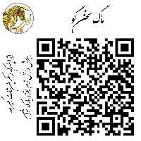 چاپ بارکد سخن گو روی محصولات (لطفا دقت داشته باشید این محصول فقط هزینه بارکد هست )