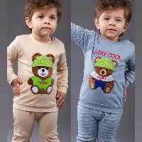 بلوز شلوار کرم