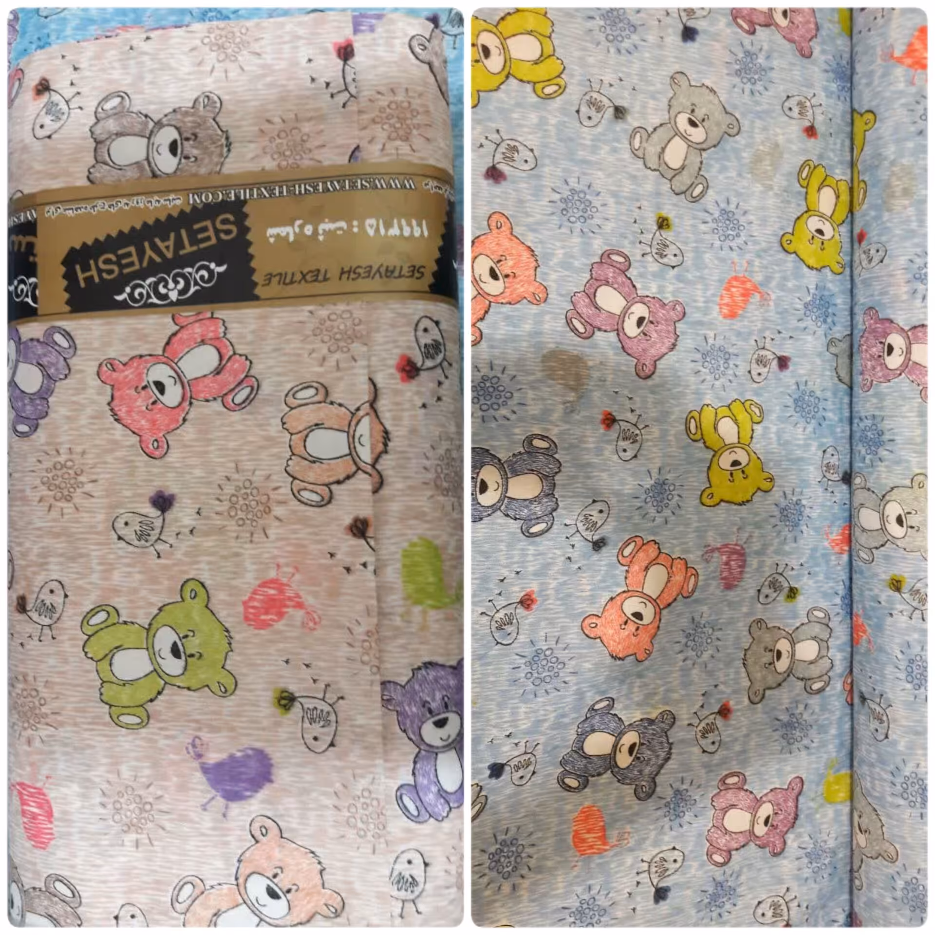 پارچه ملحفه ای عروسکی طرح خرس در یک رنگ فقط صورتی 