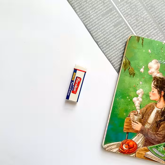 پاک کن پارسی کار بزرگ کد 1120