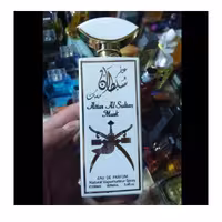ادکلن سلطان عود سفید ار تی حجم 100 میلی لیتر