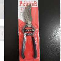 قیچی باغبانی پرونر