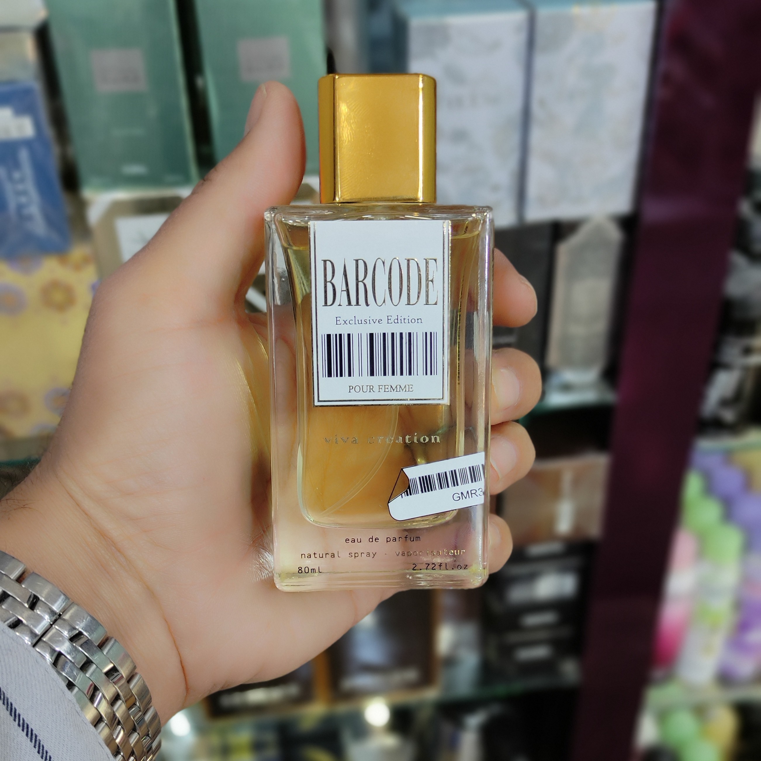 ادکلن بارکد اکسکلوسیو ادیشن زنانه(مشابه اسپلندور مشکی) Exclusive Edition