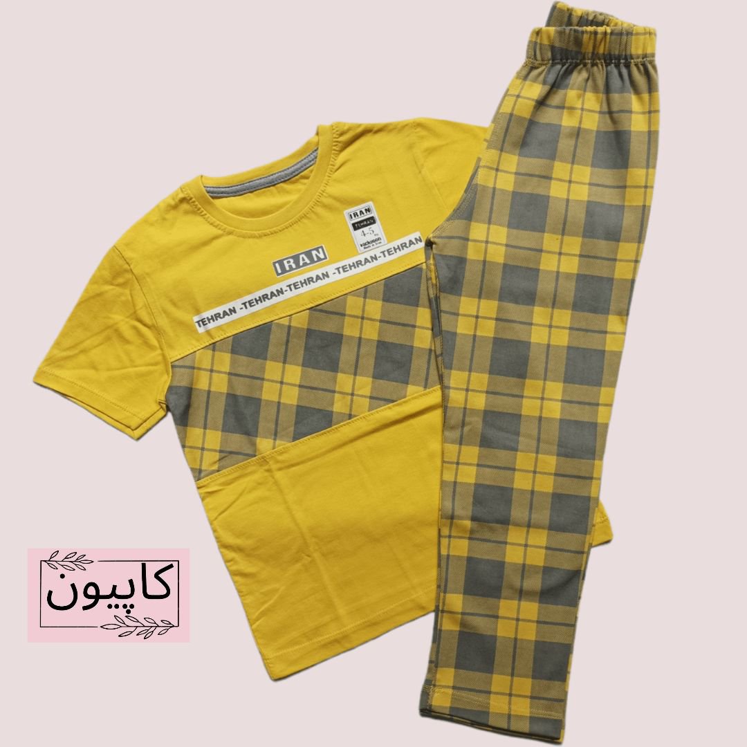 تیشرت شلوار پسرانه طرح ایران سایز 4 تا 9 سال
