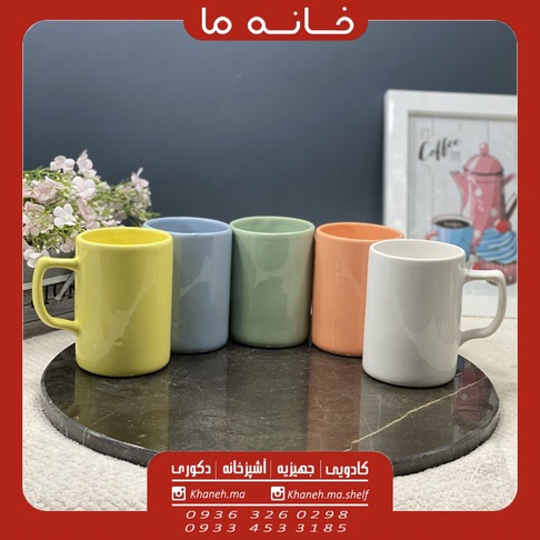 ماگ استوانه رنگی مدل hk30