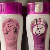 شامپو سبغ اصل مارک حصاری