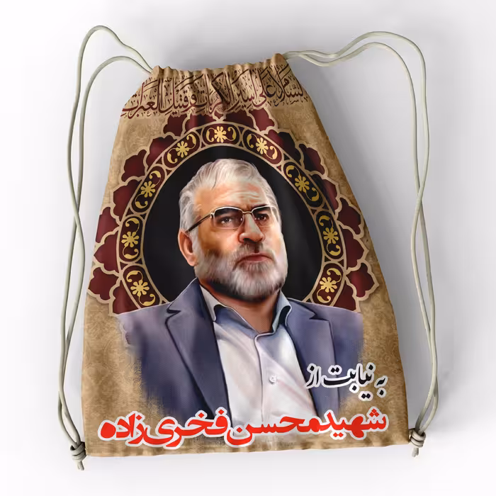 کوله پشتی اربعین کد KPA1124