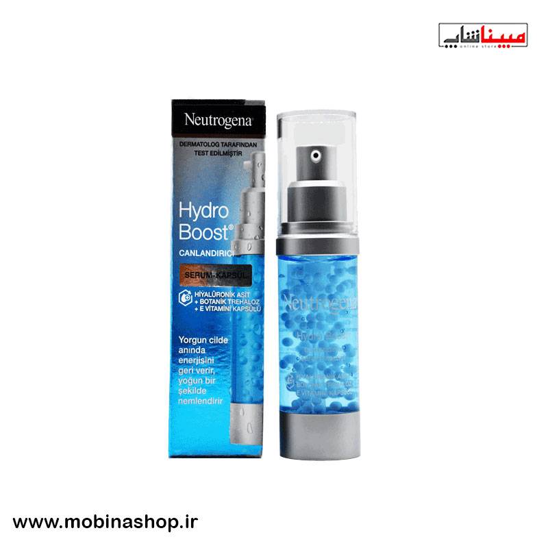 سرم آبرسان و روشن کننده پوست چرب نیتروژینا 30 میل
