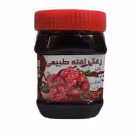 رب زغال اخته