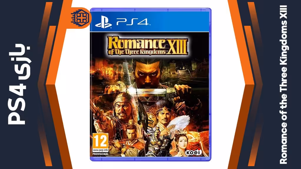 دیسک بازی Romance of the Three Kingdoms XIII – مخصوص PS4