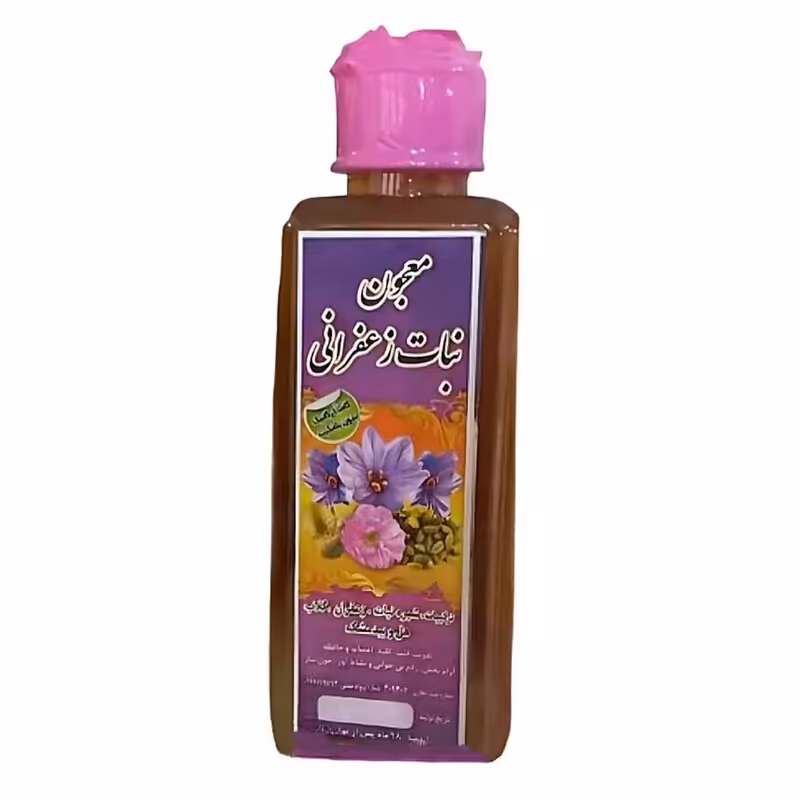 معجون شیره نبات زعفرانی ظرف کوچک