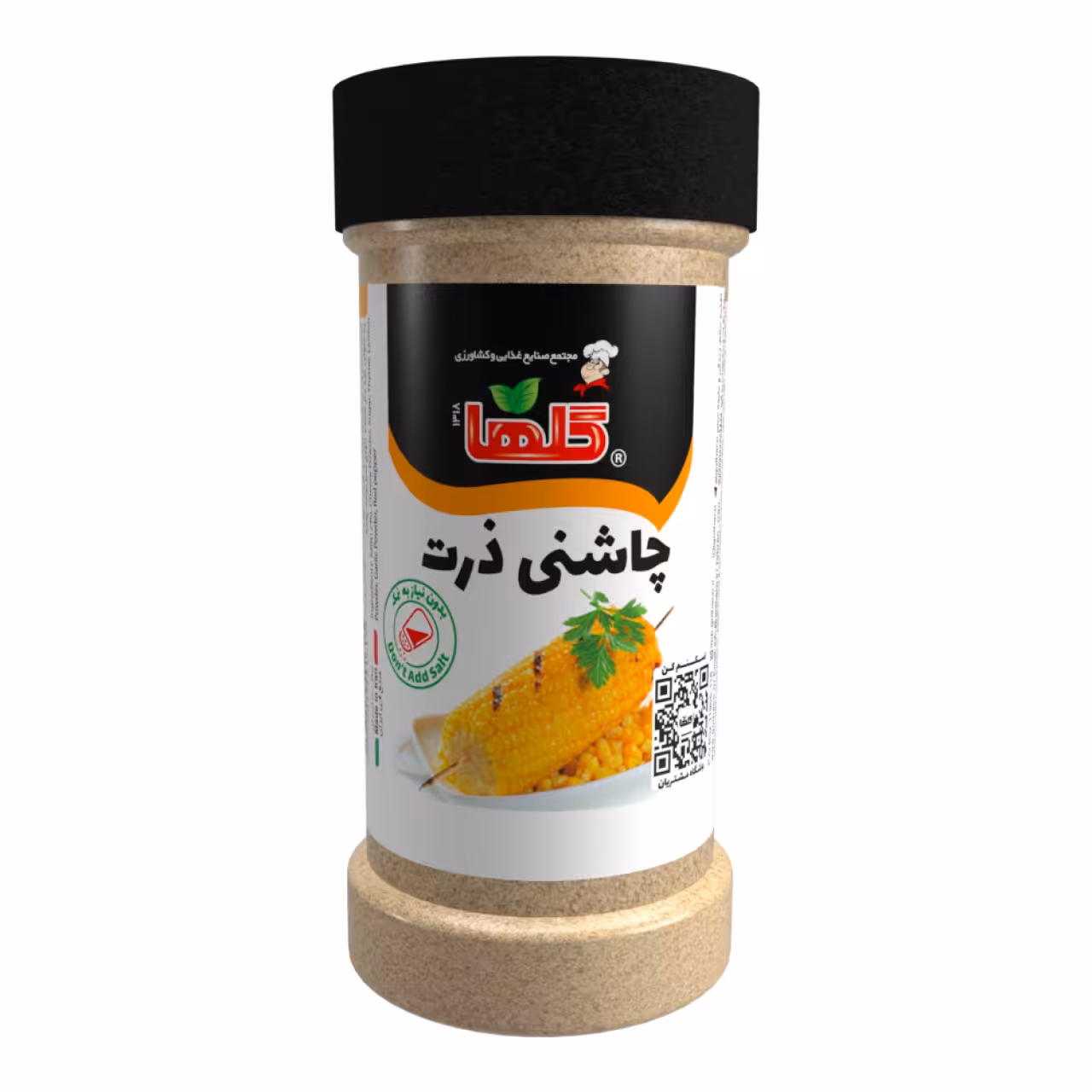 چاشنی ذرت گلها حجم90 گرم – P.E.T