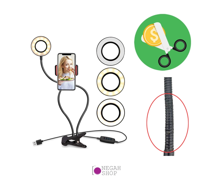 رینگ لایت بازویی قابل انعطاف A22 زیرقیمت