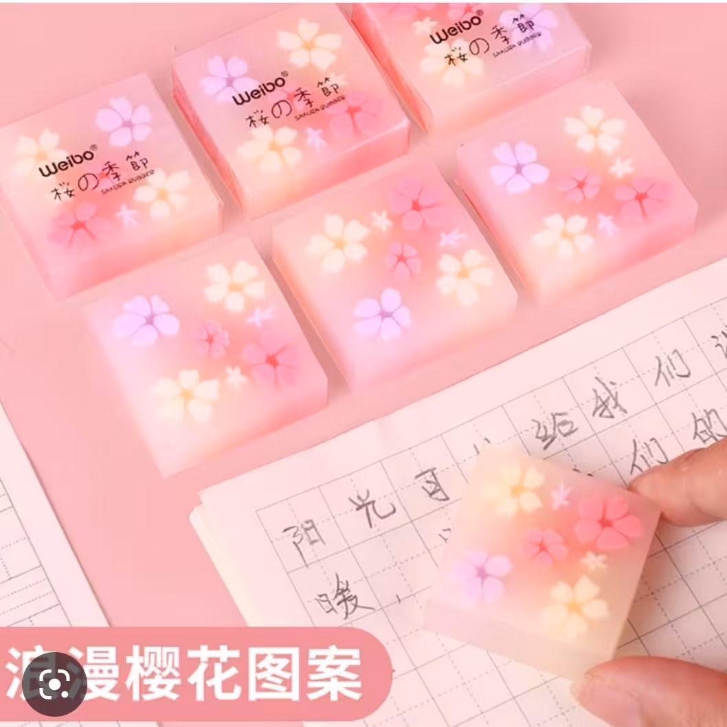 پاکن فانتزی شکوفه