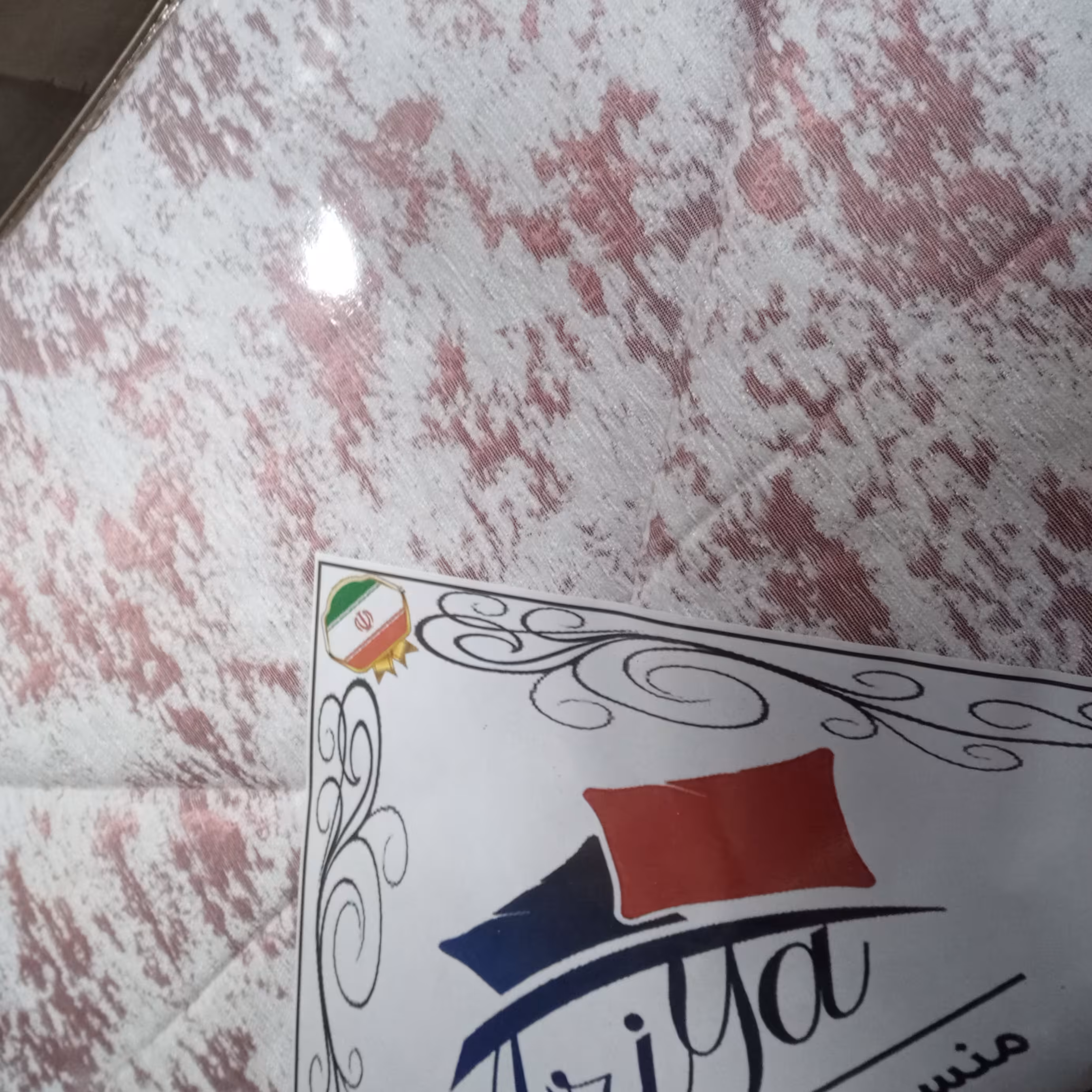 روتختی مخمل پنلی ترک دونفره درجه یک 10 تیکه کیفیت عالی پتینه ارغوانی