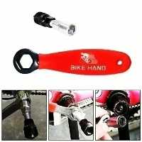 آچار فولی کش دوچرخه تایوان