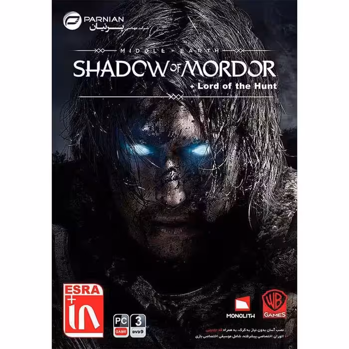 بازی کامپیوتری Middle Earth Shadow of Mordor نشر پرنیان