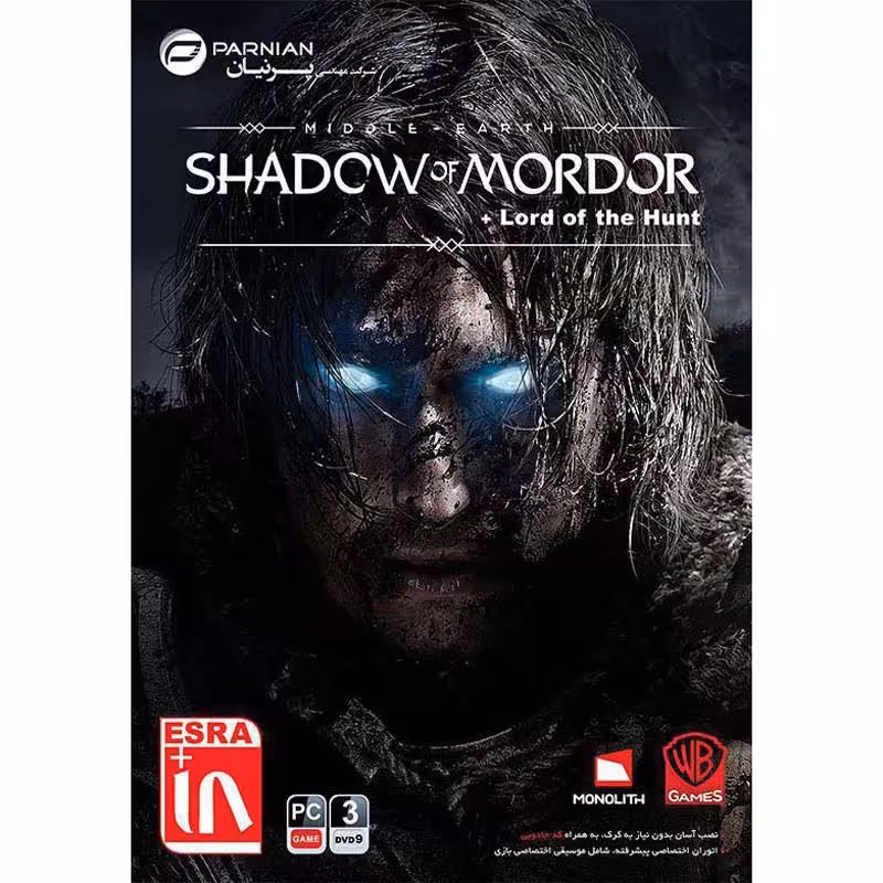 بازی کامپیوتری Middle Earth Shadow of Mordor نشر پرنیان