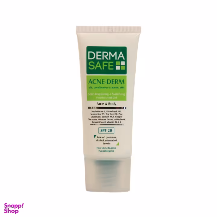 ژل مرطوب کننده درماسیف (Dermasafe) مدل فاقد چربی مناسب پوست های چرب و مختلط